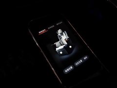 GAC Aion M8 Master Series Dual Engine Premium Version - ფოტო 19