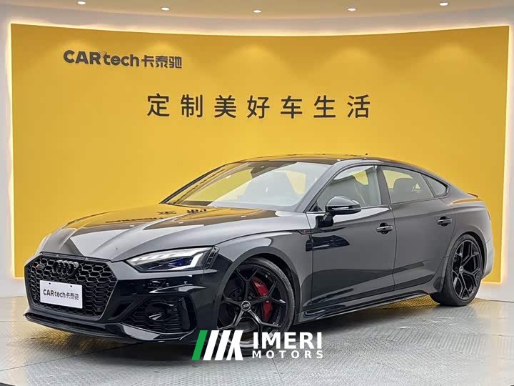 Audi RS 5 RS 5 2.9T Sportback Supreme Edition