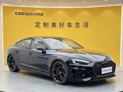 Audi RS 5 RS 5 2.9T Sportback Supreme Edition - ფოტო 2