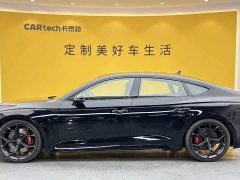 Audi RS 5 RS 5 2.9T Sportback Supreme Edition - ფოტო 7