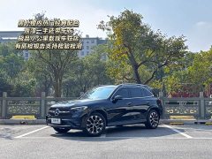 Mercedes-Benz GLC Facelift GLC 260 L 4MATIC Luxury 5-Seater - ფოტო 1