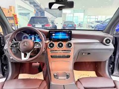 Mercedes-Benz GLC 2022 GLC 260 L 4MATIC Luxury - ფოტო 8