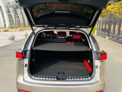 Lexus NX 2020 200 AWD Sharp Luxury Edition National VI - ფოტო 16