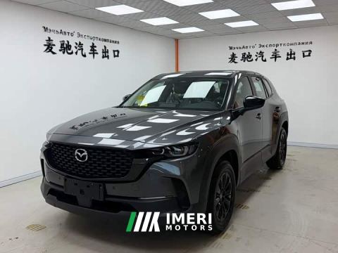 2026 Mazda CX-50 2.0L Standard Edition