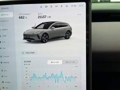 Nio ET5T 75kWh Touring - ფოტო 10
