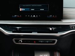 BMW X5 2023 xDrive 40Li M Sport Package - ფოტო 13