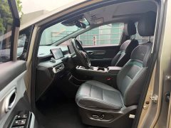 GAC AION Y Plus 510 Smart Leader Edition - ფოტო 4