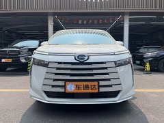 GAC Aion E8 Glory Series 2.0L Glory Edition - ფოტო 1