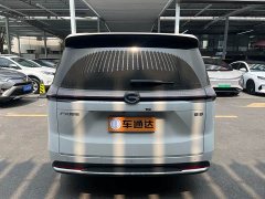 GAC Aion E8 Glory Series 2.0L Glory Edition - ფოტო 5