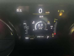 Jeep Wrangler New Energy 2021 Four-Door 2.0T 4xe Sahara - ფოტო 10