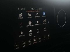 Jeep Wrangler New Energy 2021 Four-Door 2.0T 4xe Sahara - ფოტო 11