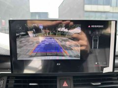 Audi A4L 40 TFSI Fashion Elegant - ფოტო 7