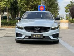 Geely Xingrui 2.0T Diesel Spacetime Edition Bright Moon - ფოტო 3