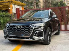 Audi Q5L 40 TFSI Fashion Dynamic - ფოტო 1
