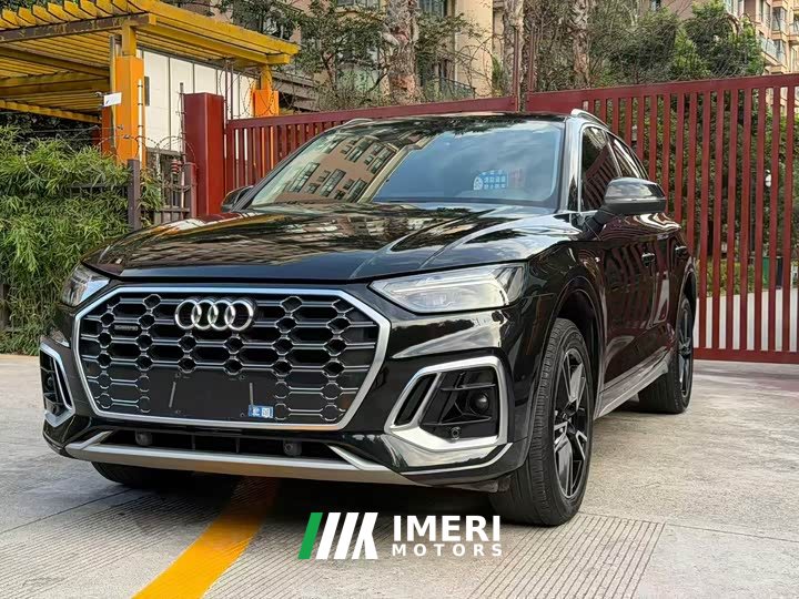 Audi Q5L 40 TFSI Fashion Dynamic