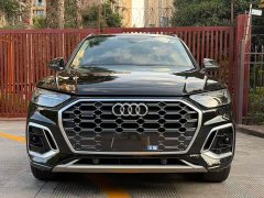 Audi Q5L 40 TFSI Fashion Dynamic - ფოტო 2