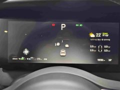 Li Auto ONE 2021 Extended Range 6-Seater - ფოტო 18