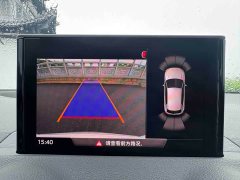 Audi Q2L 2022 35 TFSI Fashion Dynamic - ფოტო 12