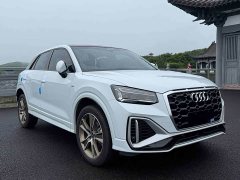 Audi Q2L 2022 35 TFSI Fashion Dynamic - ფოტო 3