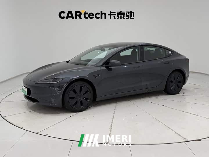 Tesla Model 3 Long Range All-Wheel Drive