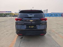 Volkswagen Viloran 2020 Mild Hybrid 530T Automatic Dynamic Edition (5 2 Seater) - ფოტო 18