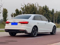 Audi A4L 40 TFSI Fashion Elegant - ფოტო 6