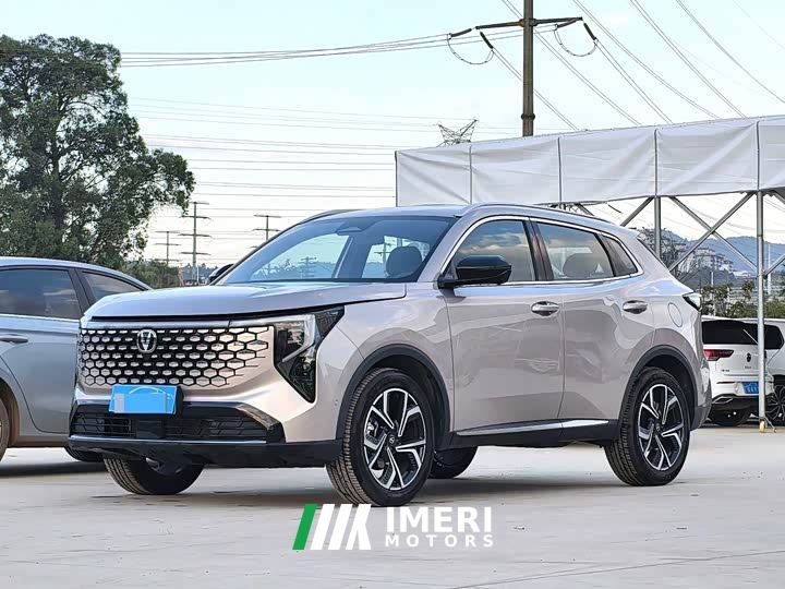 Changan CS55 Plus Fourth Generation New Blue Whale 1.5T Tianxuan Luxury