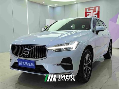 2022 Volvo XC60 B5 AWD Smart Luxury Edition - ავტომობილი ჩინეთიდან