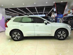 Volvo XC60 B5 AWD Smart Luxury Edition - ფოტო 13