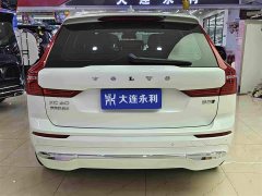 Volvo XC60 B5 AWD Smart Luxury Edition - ფოტო 15