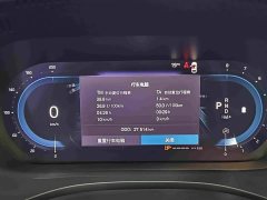 Volvo XC60 B5 AWD Smart Luxury Edition - ფოტო 18