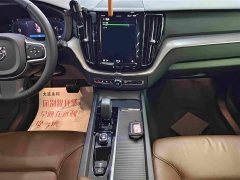 Volvo XC60 B5 AWD Smart Luxury Edition - ფოტო 8
