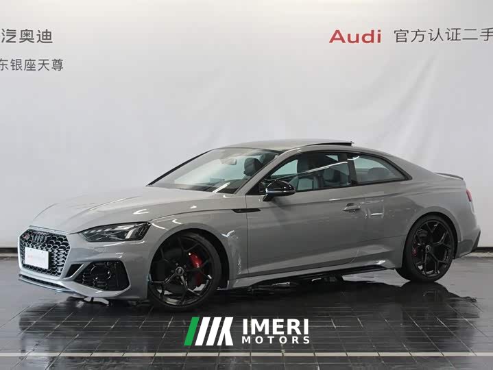 Audi RS 5 2023 RS 5 2.9T Coupe Black Obsidian Edition - ავტომობილი ჩინეთიდან