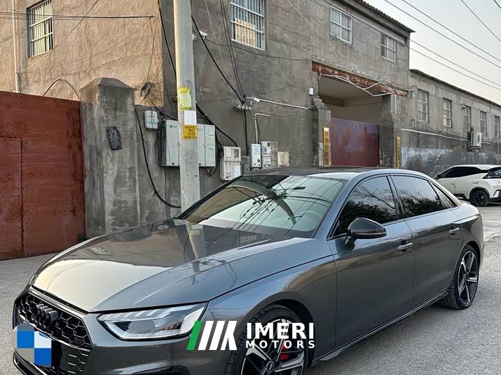 Audi A4L 45 TFSI quattro Dynamic Luxury Edition
