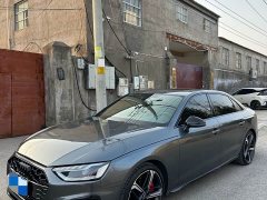Audi A4L 45 TFSI quattro Dynamic Luxury Edition - ფოტო 1