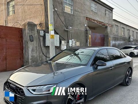 2022 Audi A4L 45 TFSI quattro Dynamic Luxury Edition