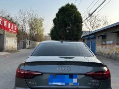 Audi A4L 45 TFSI quattro Dynamic Luxury Edition - ფოტო 9