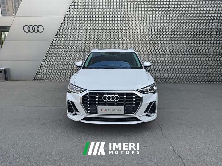 Audi Q3 35 TFSI Fashion Dynamic Edition (1.5T)