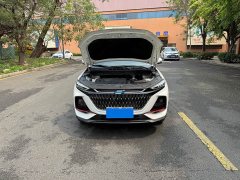 Changan Oushang X7 PLUS 1.5T Blue Whale Auto Luxury 7-Seater - ფოტო 15