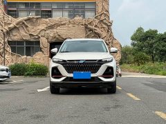 Changan Oushang X7 PLUS 1.5T Blue Whale Auto Luxury 7-Seater - ფოტო 2