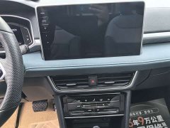 Volkswagen Touareg 300TSI Two-Wheel Drive Full Moon Edition - ფოტო 17