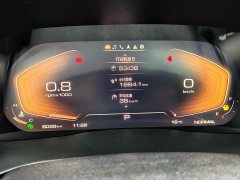 Haval H6 2023 National Trend Edition 1.5T Automatic Champion Version - ფოტო 15
