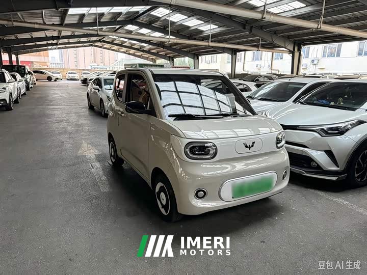 Wuling Hongguang MINIEV 2024 Third Generation 215km Youth Edition - ავტომობილი ჩინეთიდან