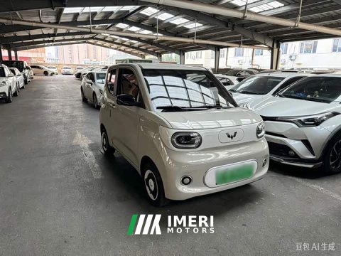 2025 Wuling Hongguang MINIEV 2024 Third Generation 215km Youth Edition - ავტომობილი ჩინეთიდან