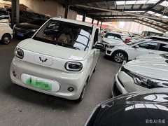 Wuling Hongguang MINIEV 2024 Third Generation 215km Youth Edition - ფოტო 2
