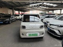 Wuling Hongguang MINIEV 2024 Third Generation 215km Youth Edition - ფოტო 3