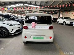 Wuling Hongguang MINIEV 2024 Third Generation 215km Youth Edition - ფოტო 7