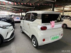 Wuling Hongguang MINIEV 2024 Third Generation 215km Youth Edition - ფოტო 8
