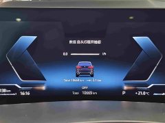 BMW X5 xDrive 30Li M Sport Luxury Night Edition Package - ფოტო 17