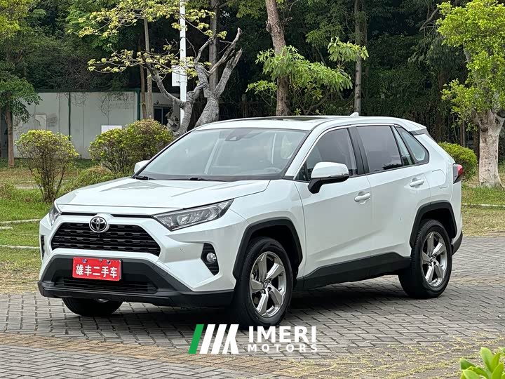 Toyota RAV4 2.0L CVT FWD Fashion Plus